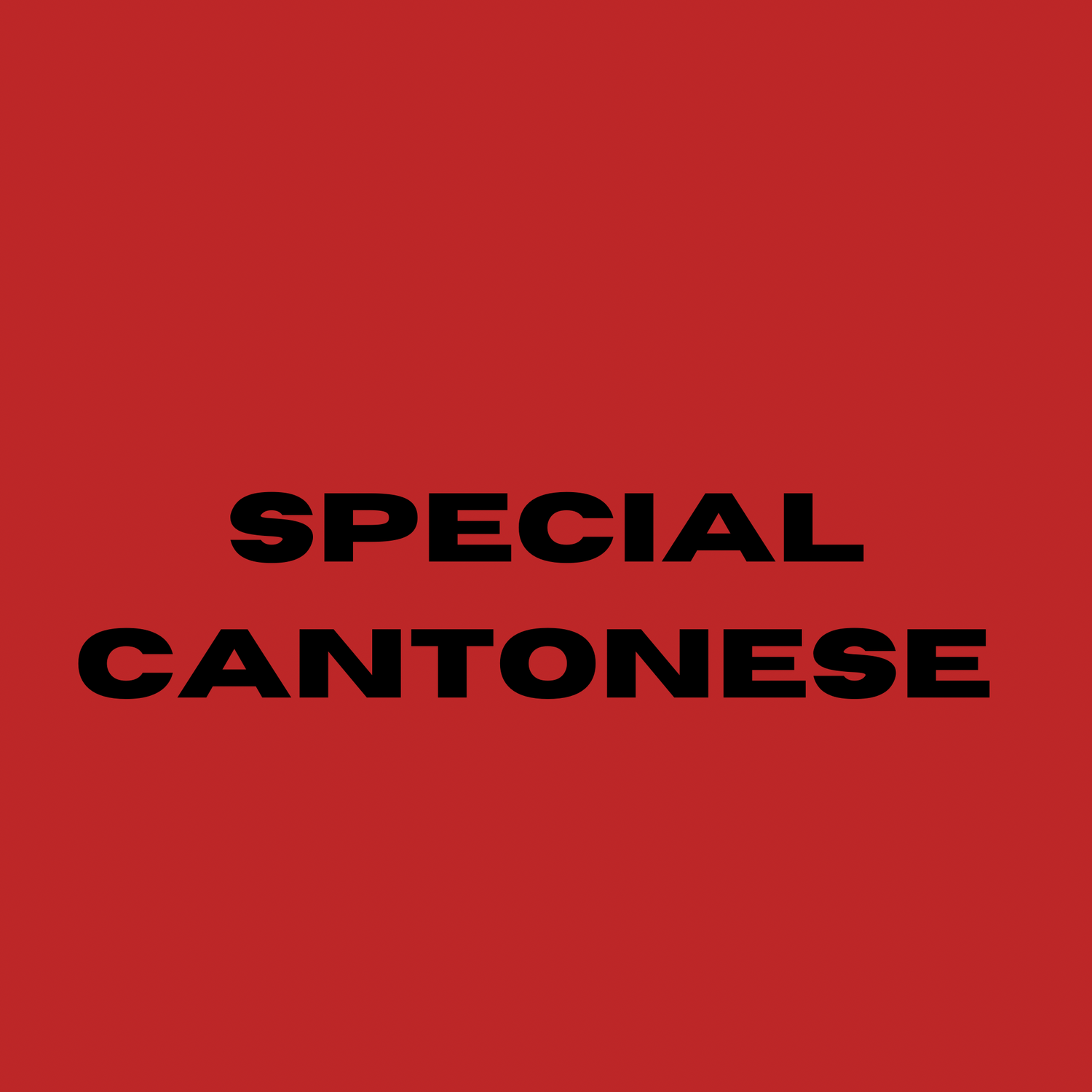 Special Cantonese dishes